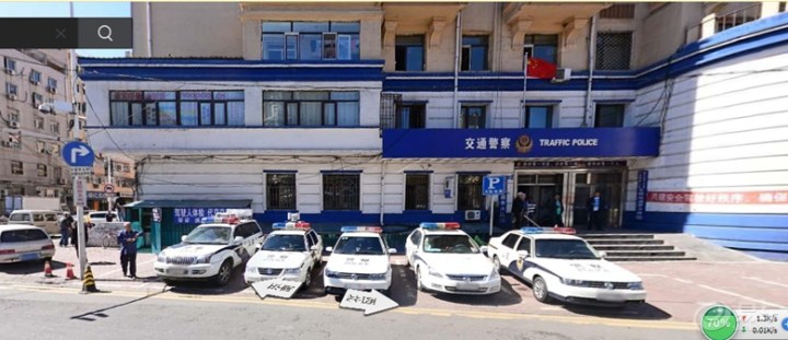 【异地更换驾照,原来如此简单】_黑龙江车友会