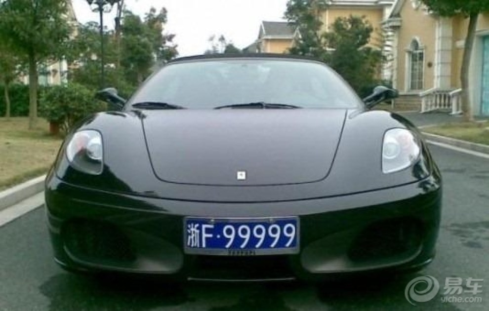 什么是黑色车牌 3b17d0dbed124618aede2b80d4209bde_990_0_max_jpg.jpg