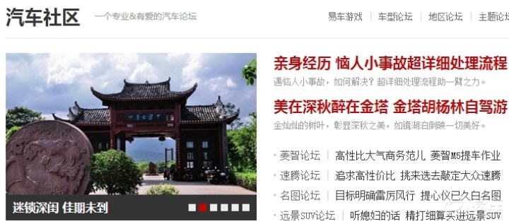 江永多少人口_江永女书图片(2)