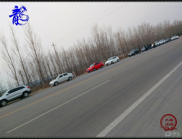 【【山东长安车友会】济宁分会年会地点考核】