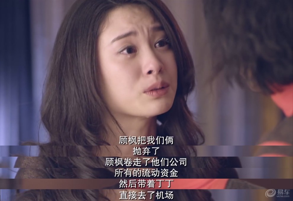 【话说王柯同学的一番闹场终于找到了孩子他爹