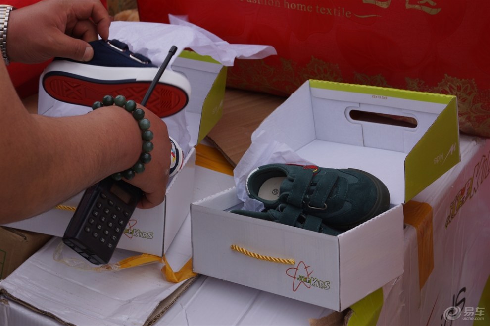 【云南六野3.26公益活动总结!】_云南论坛图片