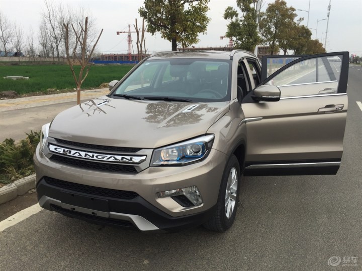 【用尽我所有的话语也形容不出你的容颜--CS