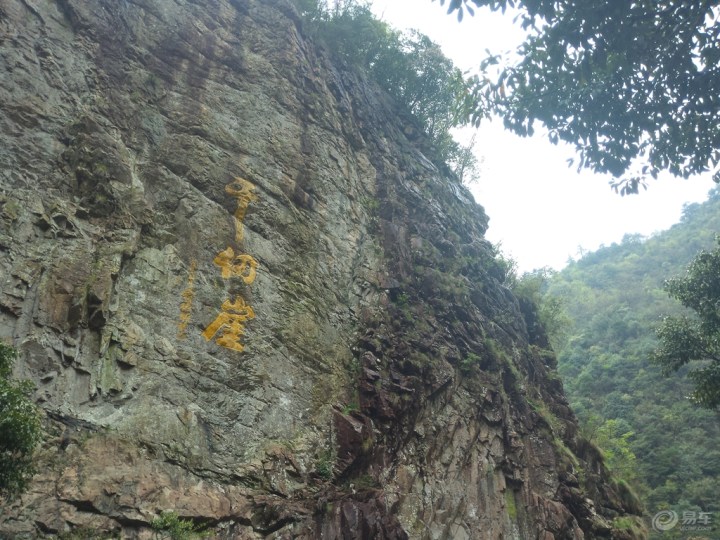 【【用心服务赢得客户满意】宁兴丰田三店联合