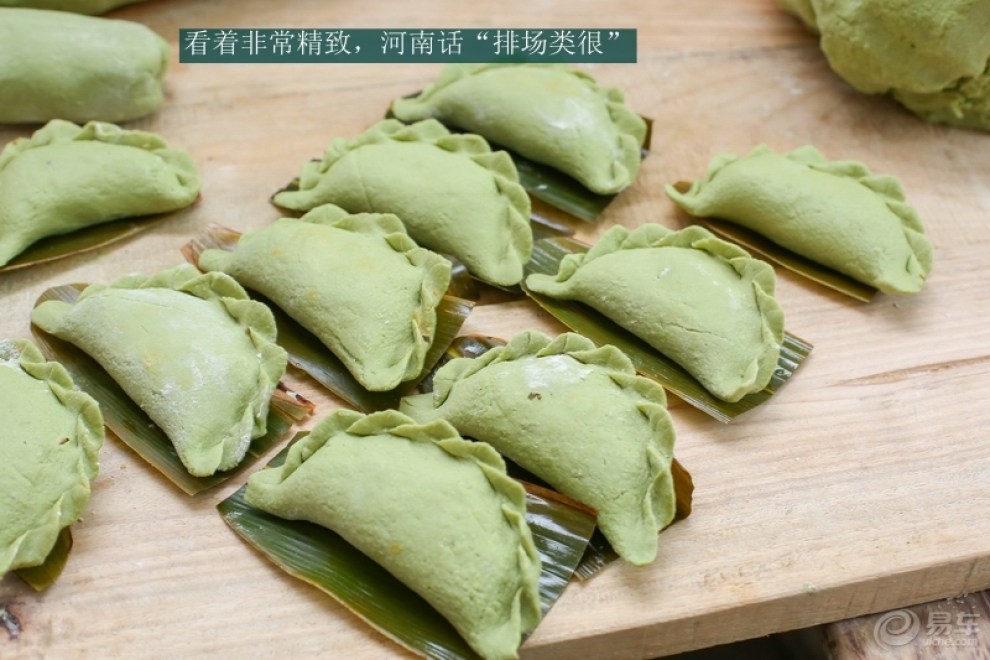 【江西特色小吃-清明果】_江西论坛图片集锦_汽车论坛-易车网