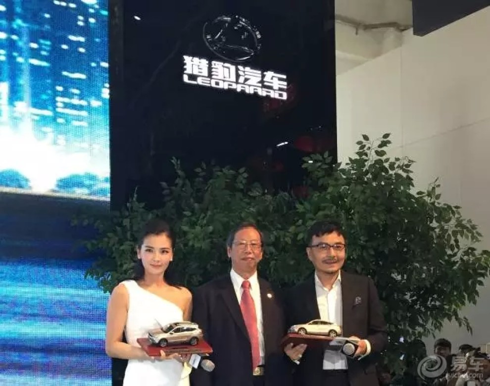 【最喜欢刘涛和汪涵,他们能为CS10代言说明猎