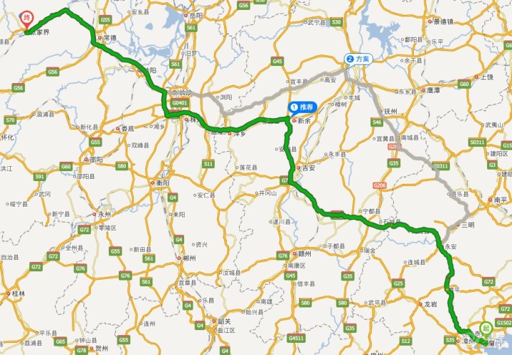 【2016厦门到张家界自驾游路线行程总攻略】