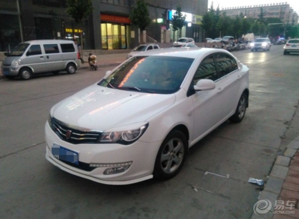 【上山下坡,一点也不吃力!】_荣威350论坛图片