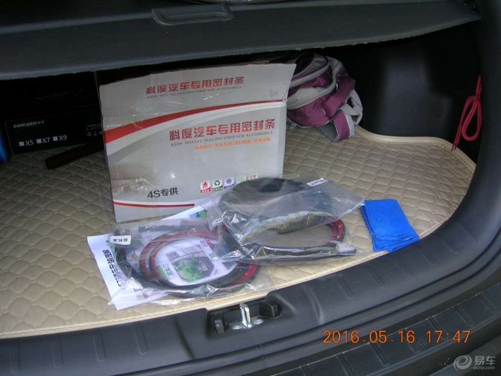 a4499e8b126a4b17ac4c066001ea94af_990_0_max_JPG.jpg