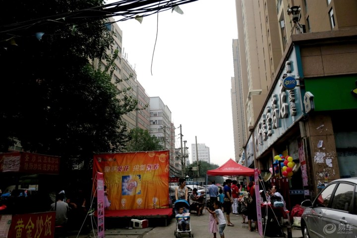 【(雨来原创)再见 ,陈寨。梦开始的地方】_河南