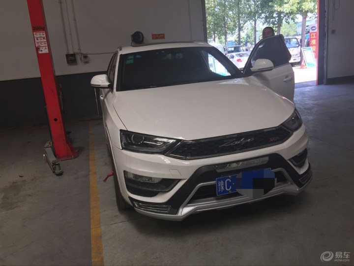 【喜欢的英文中网今天终于给我的小7换了】_