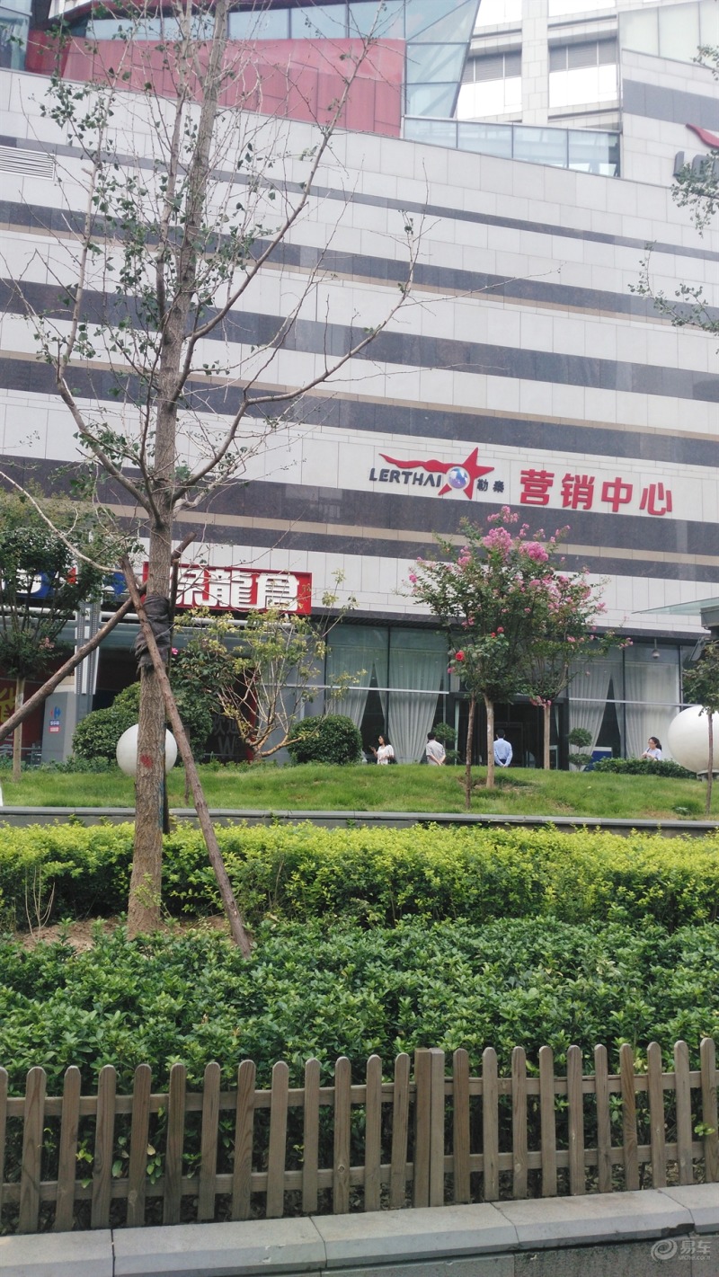 【石家庄cs35车友会】参加《向上吧少年》衡