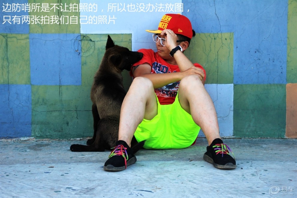 【内蒙古边境线4天草原穿越我们都做了什么?