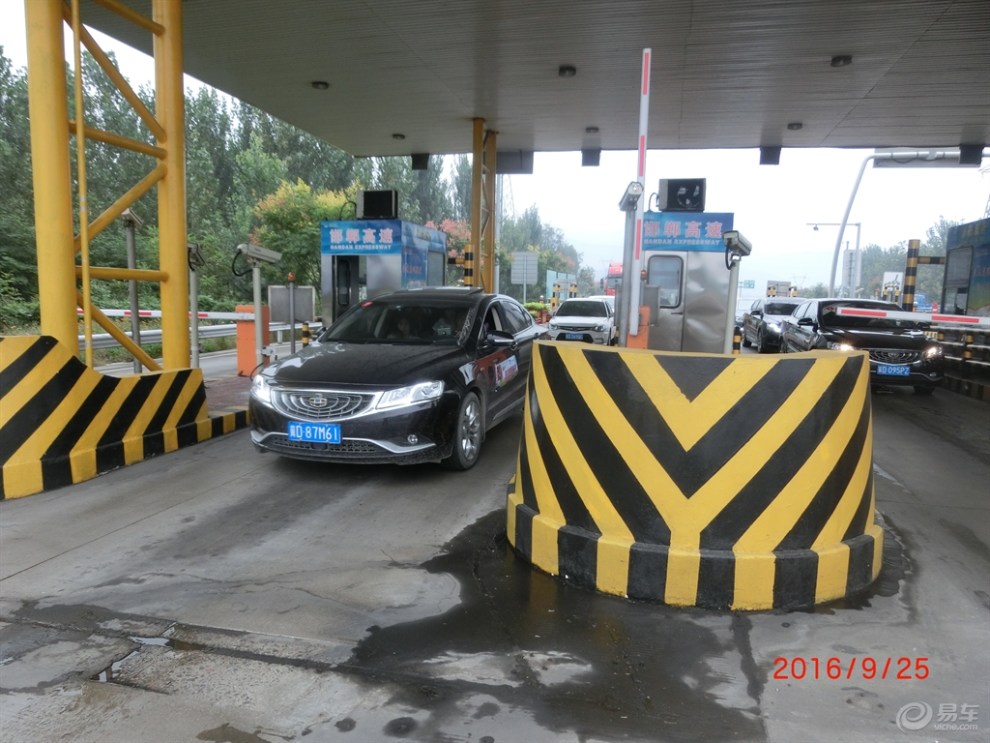 【家乡美~博瑞更美-美车美景美食美人-来场说