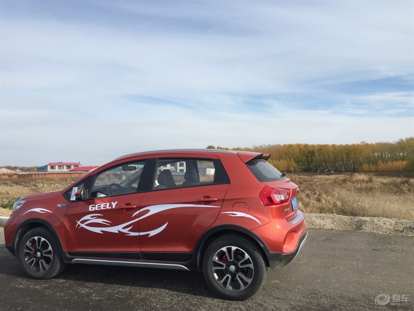 这个小三不简单,余生请你多指教。求精华!