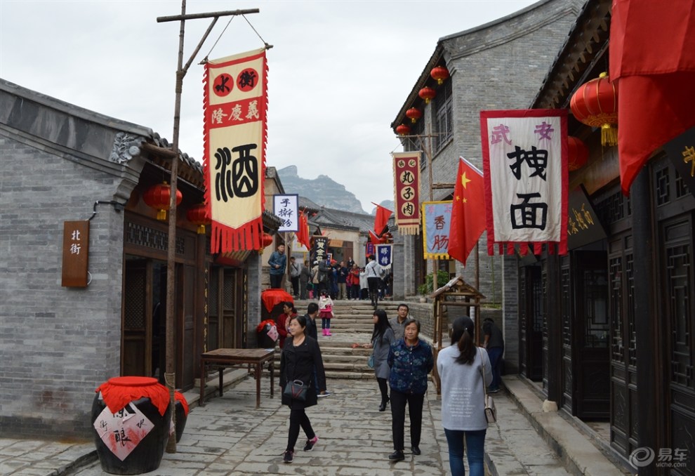 【石家庄鹿泉区'土门关驿道小镇'开园】_自驾游