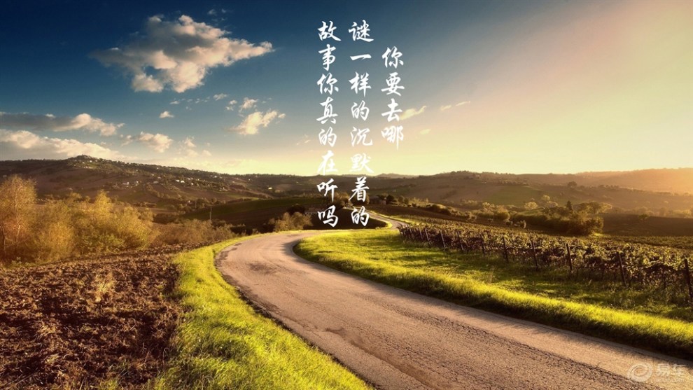 骚年,前方的路就在脚下,你出发了吗?力帆陪你前行.