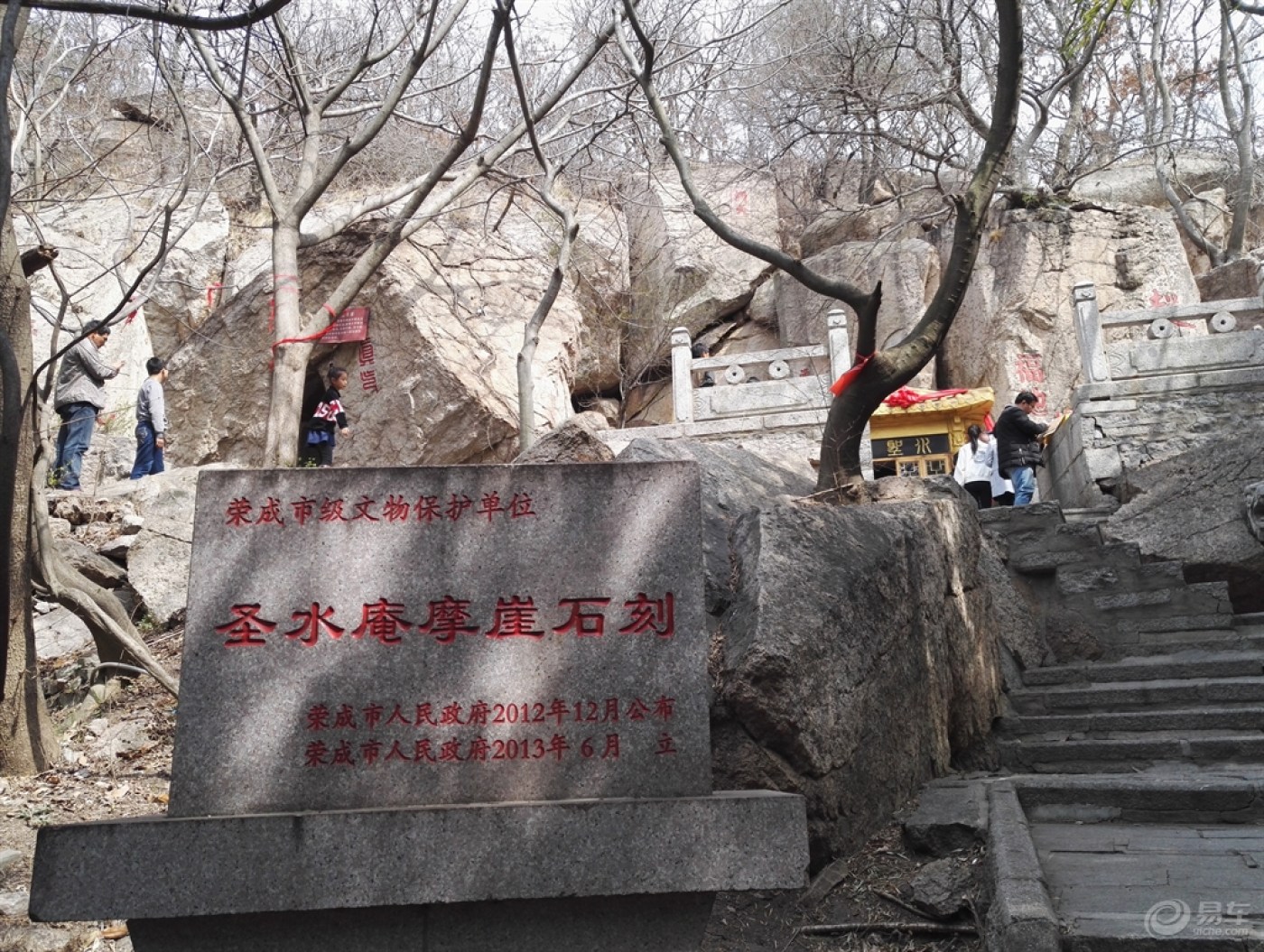 【精华帖争霸赛】忙里偷闲爱车载我们一家感受