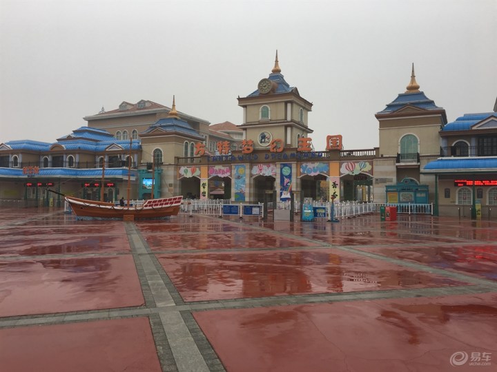 【春末夏初好时节--她的青岛之行 我的帝豪GS