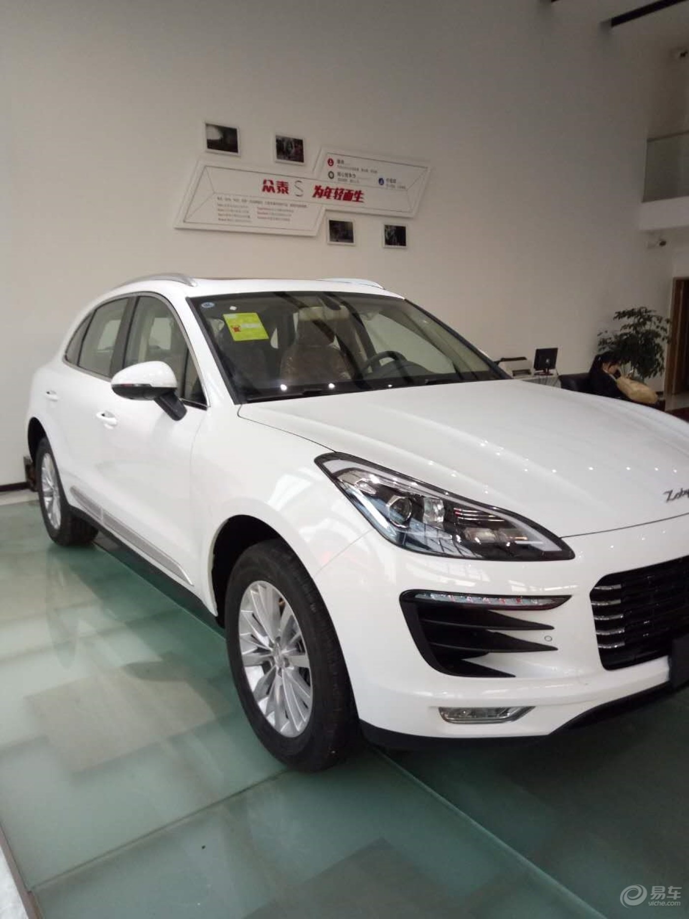 我买车我自己喜欢就行,不用你评论