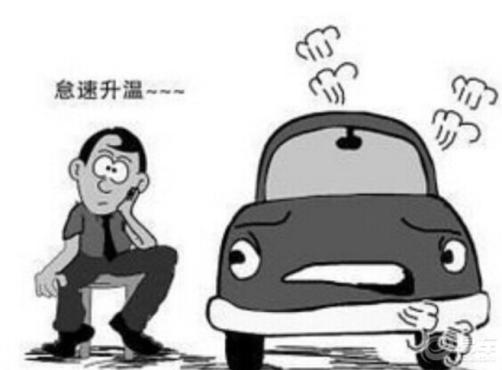 【机油变质会缩短发动机寿命?】_比亚迪S7社