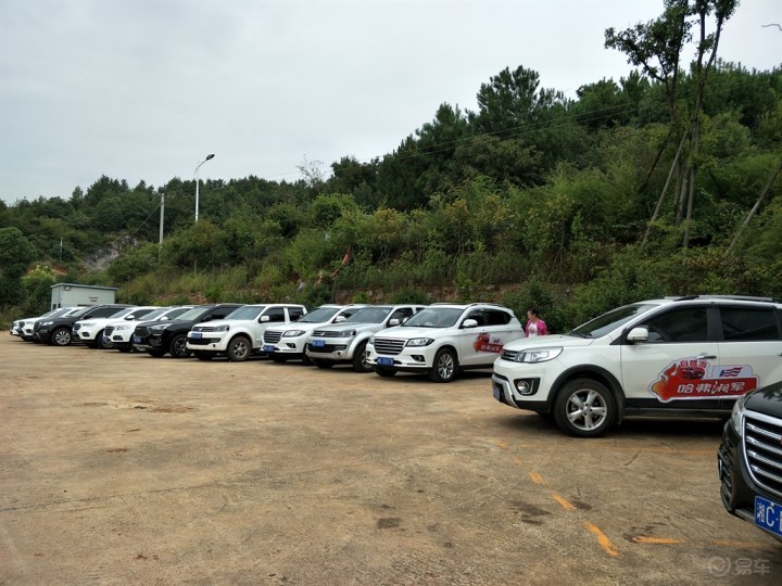 买车几年以来第一次参加集体活动,必须得上来