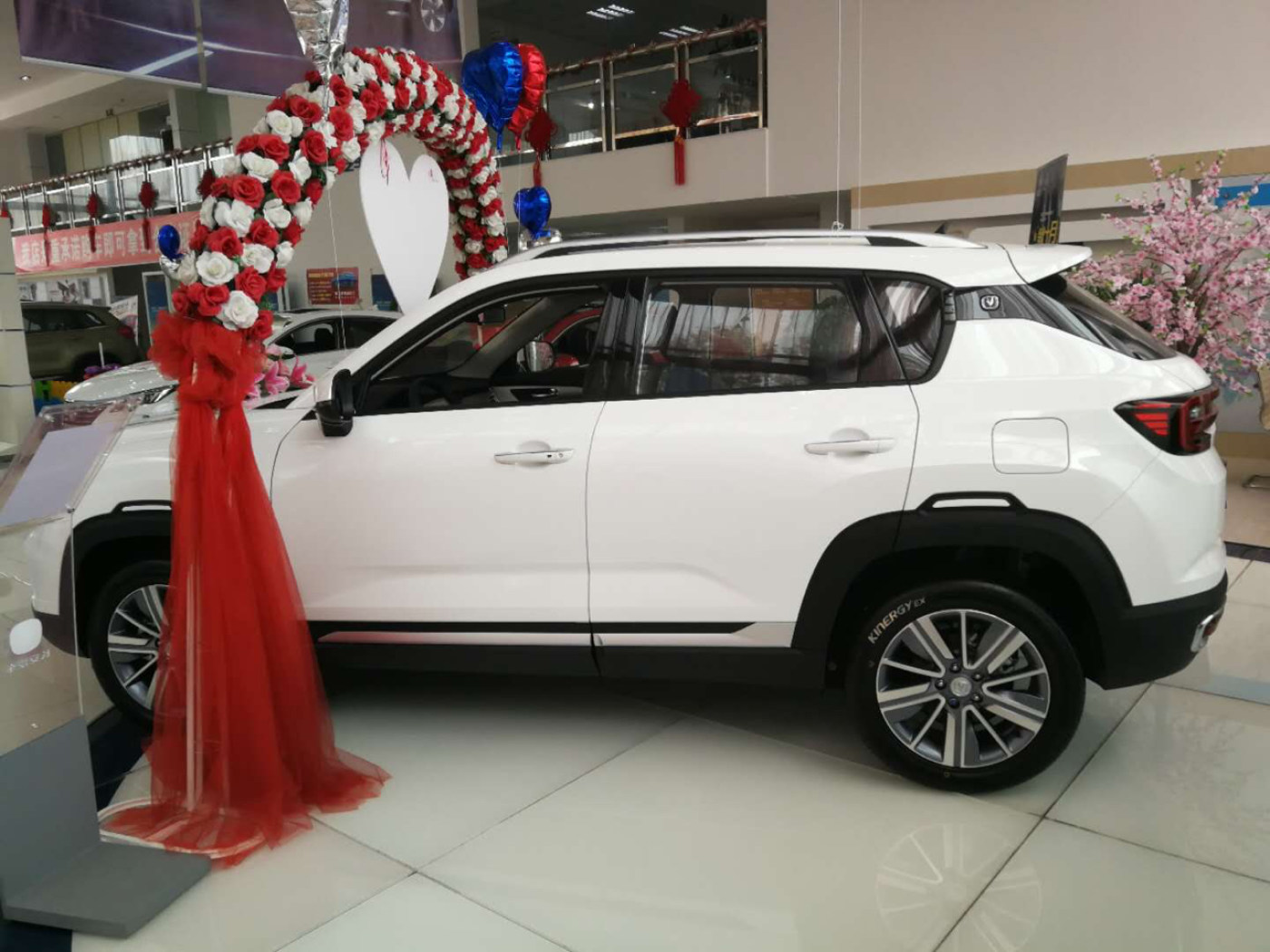 终于遇见你35Plus