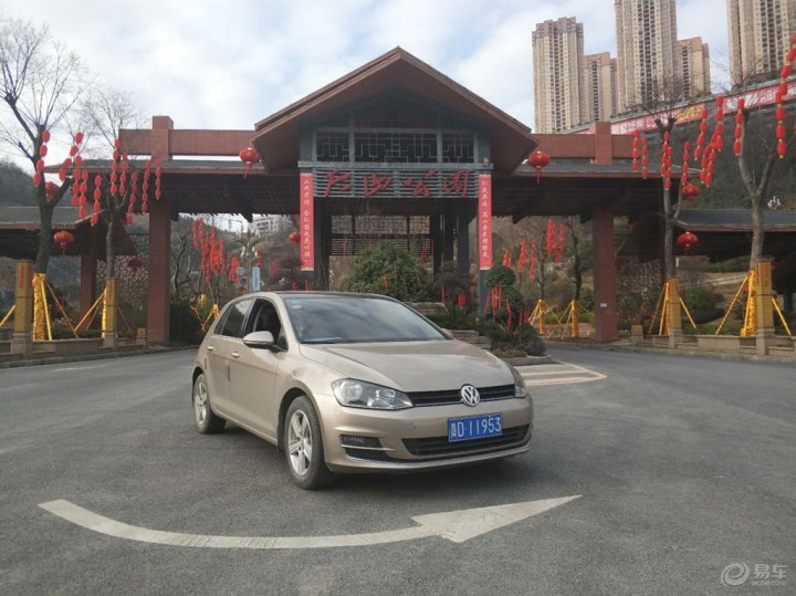 短暂的相聚只为三百天后的再一次团圆