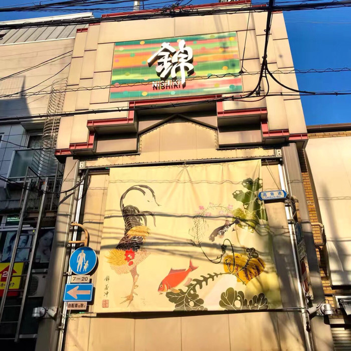 京都府总人口_日本京都府图片