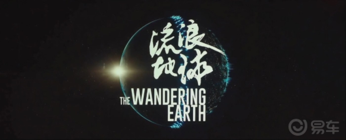 难得多来1天假期,品美食看电影享大科