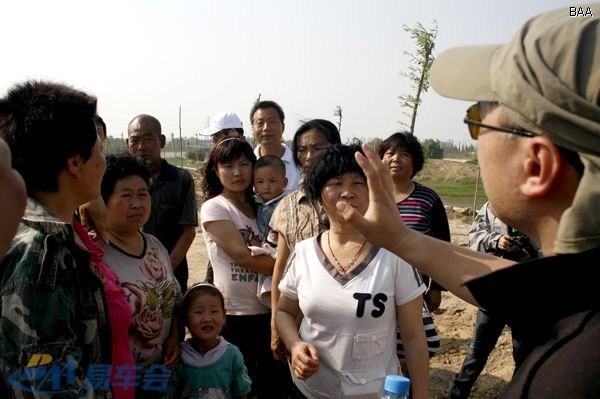 20090506_3f64ca87-808b-4677-8162-f4e1c6118704_700_0_max_jpg.jpg