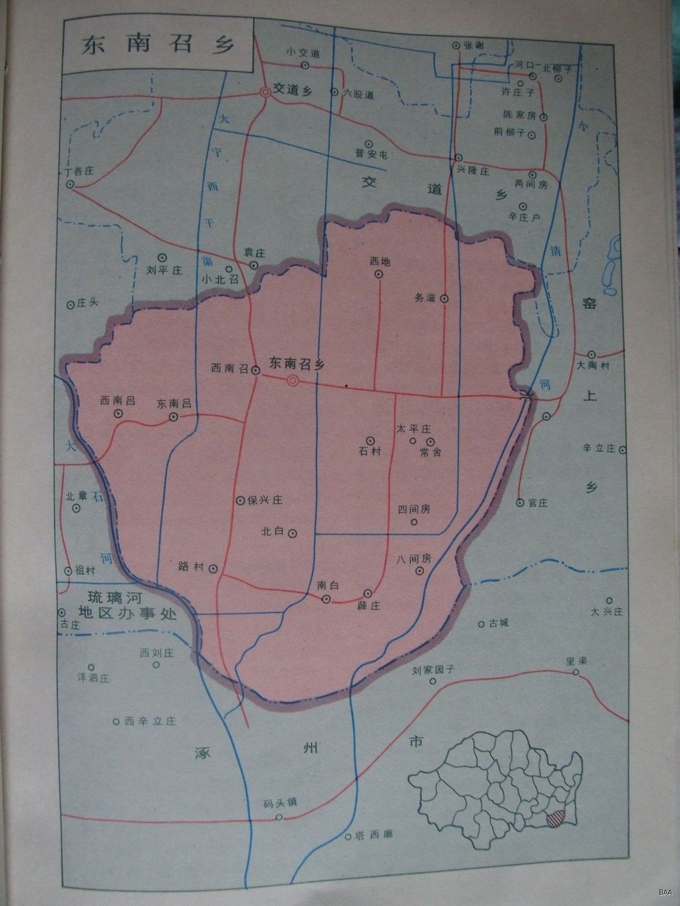 90版的房山政区地图图片
