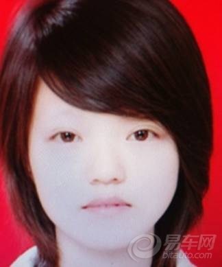 昔载杨柳依依汉南_【图】易车网车震昔我往昔杨柳依依诗经昔年移