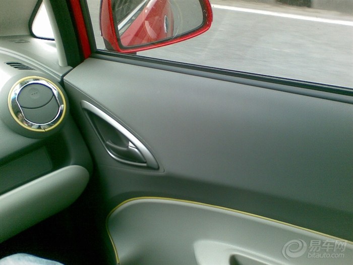 20110407_8f03eef0-3171-41c0-b986-e7b73c69eaef_700_0_max_jpg.jpg