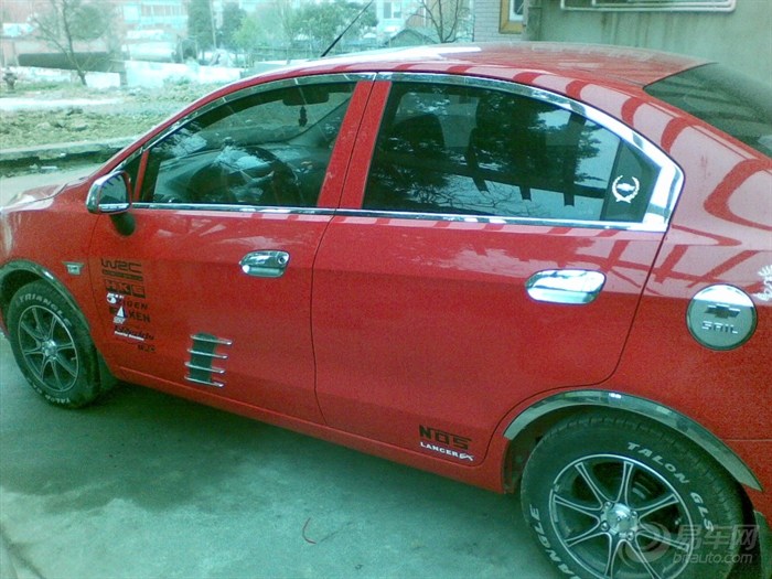 20110407_cf7e923a-3ed0-4c79-9344-98e7ab2d5c49_700_0_max_jpg.jpg