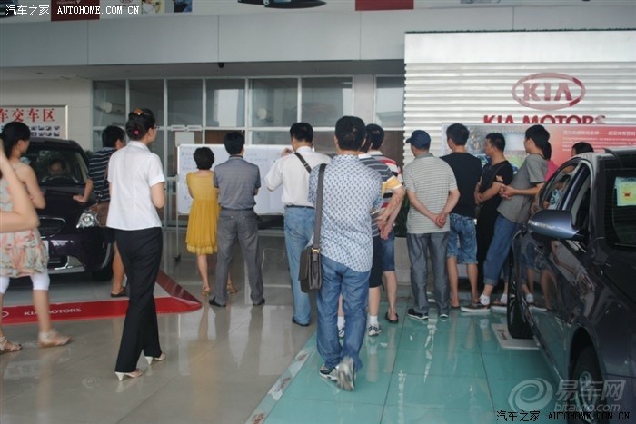 【进口起亚团购活动圆满结束!】_索兰托图片集