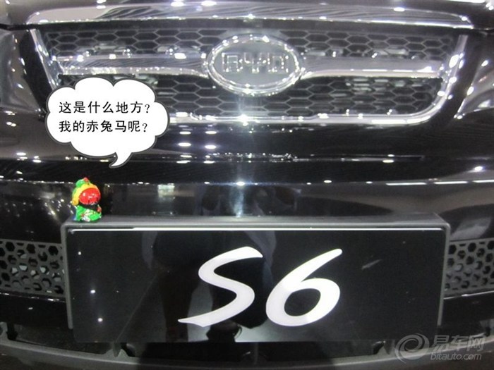 【关神六反穿越,赤兔马变二爷,漫画仙儿连连看趣味清堕诀漫画图片