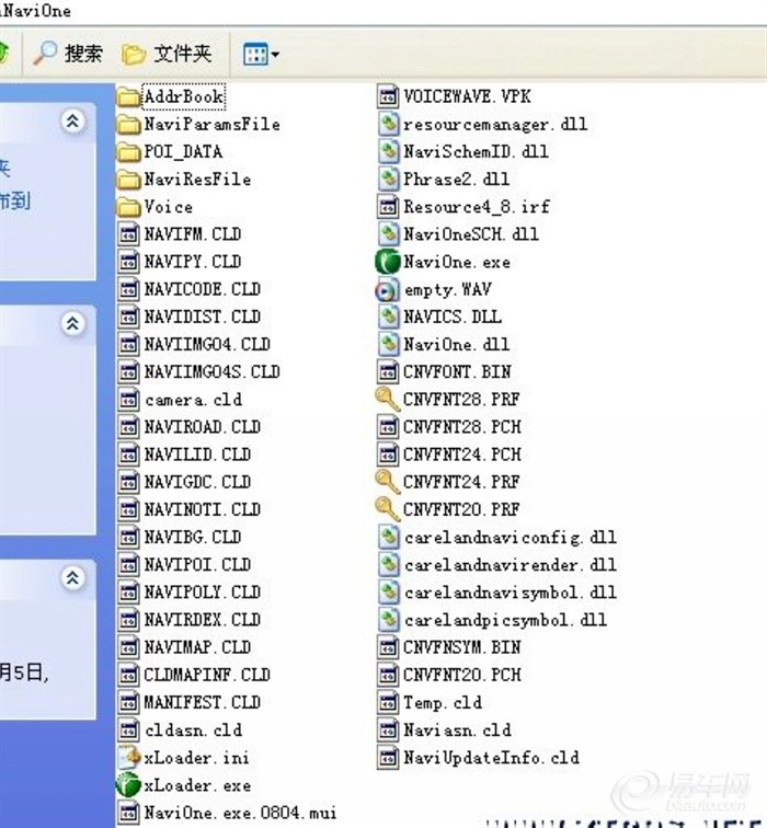 【凯立德C1234-Q1234-2621J09车机版懒人包