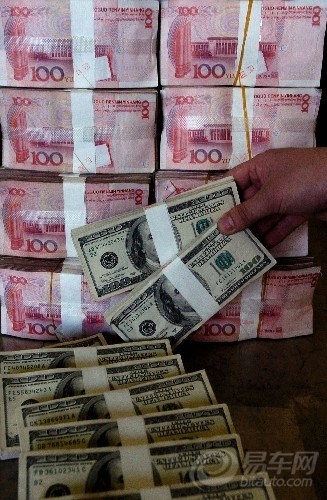 中华人民共和国统计局_统计局 人均 9000(2)