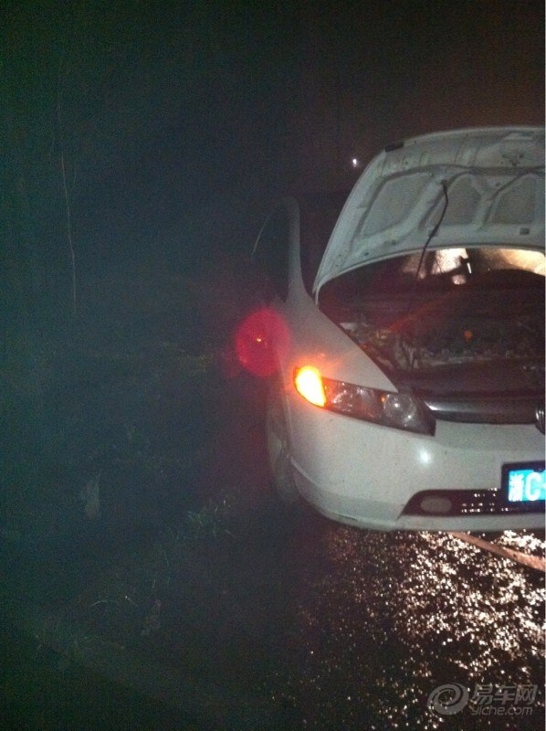 【情人节那一个终身难忘的夜晚,我的小思思】