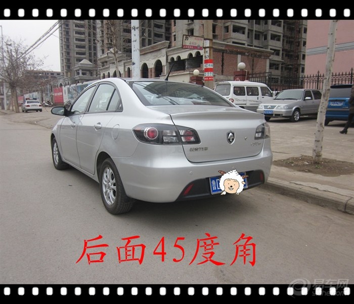 【我刚刚加装了搭铁线,解决了一挡起步顿挫感!】_悦翔论坛图片集高清图片