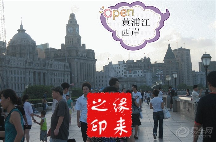 印象中的山东人图片 20120313_46cbf623-9a54-4595-97a0-4fa835721259_700_0_max_gif.jpg
