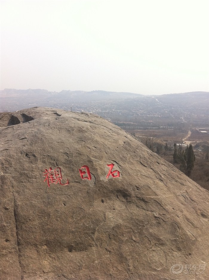 自驾游---淄博四宝山花山道场!