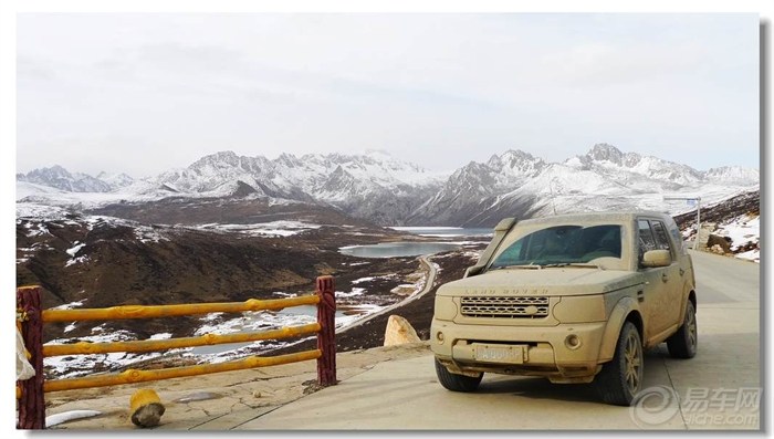 【寻找藏地密码 17天西藏自驾游记(二)】_自驾