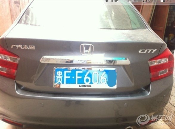 武汉车牌上的螺丝在哪买啊?各个车管所都有卖的吗?多少钱一个?