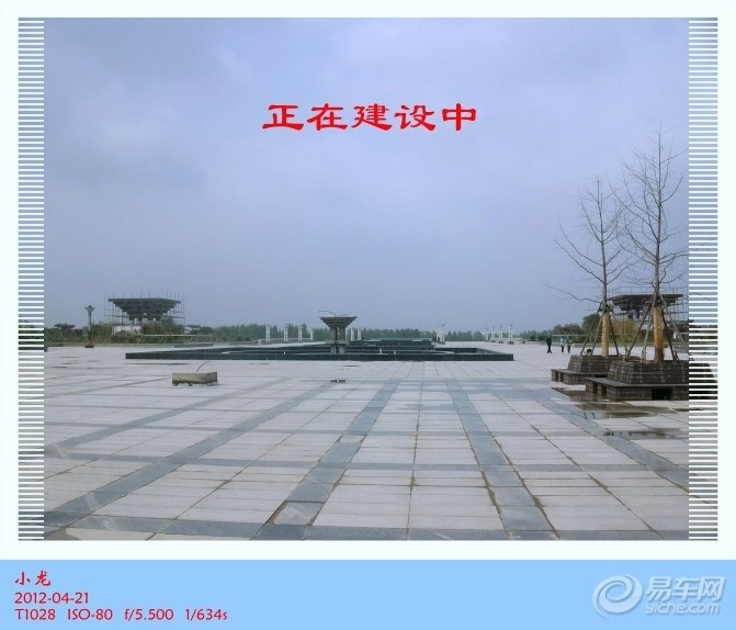 20120705_1bf1b8cc-1ffb-4662-ae82-e94be4fbb184_700_0_max_jpg.jpg