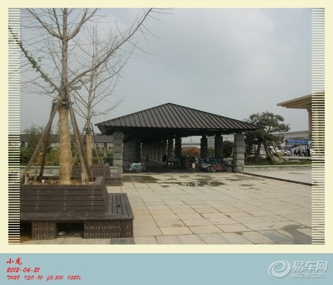 滕州市经济总量在枣庄_滕州市枣庄公安局(2)