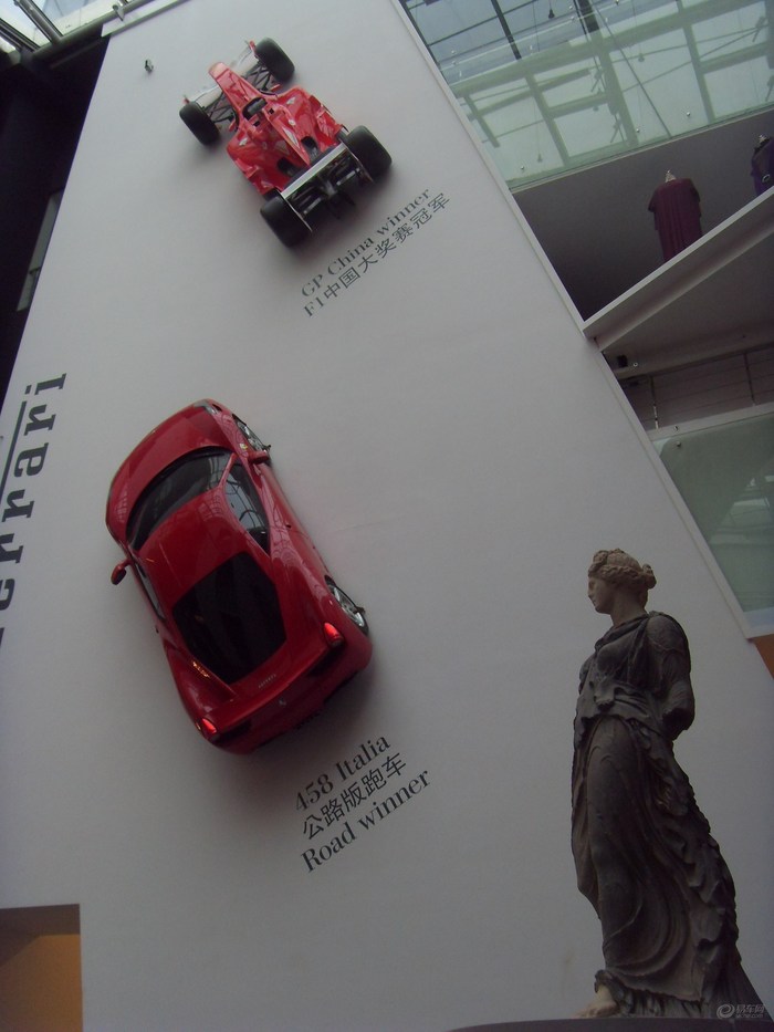 【【W5丈量团】大上海游记之② --- 意大利中心