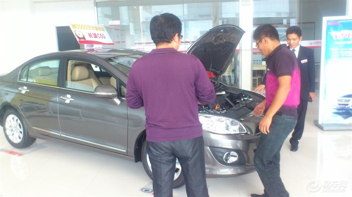 【胶南司机群前往飞宇汽车城试驾--长城你真是