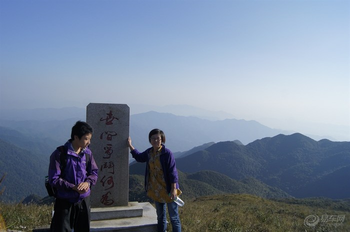 太平洋汽车网乐驰论坛首次车友自驾游